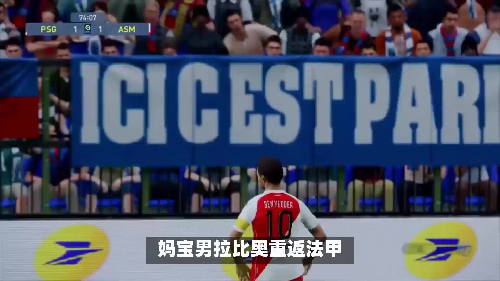 能否通过