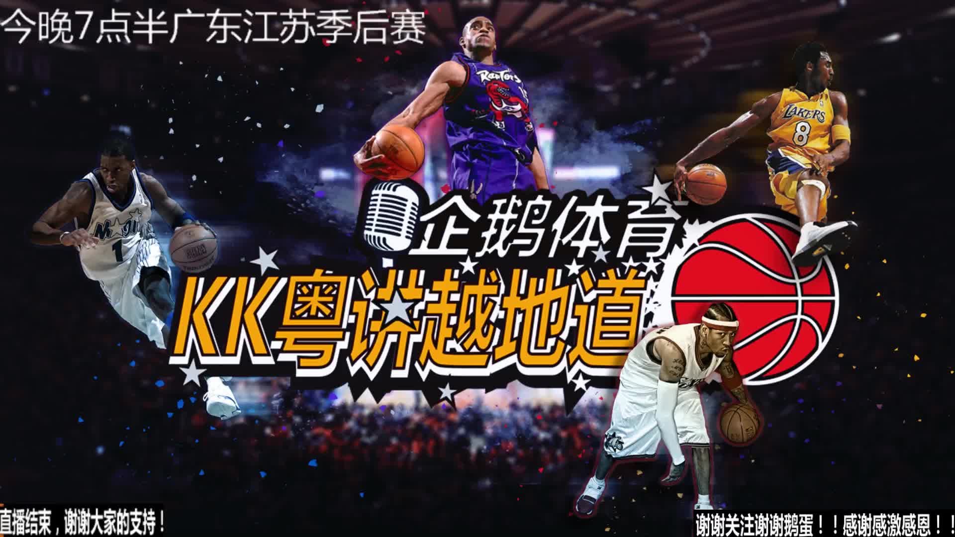现出强大
