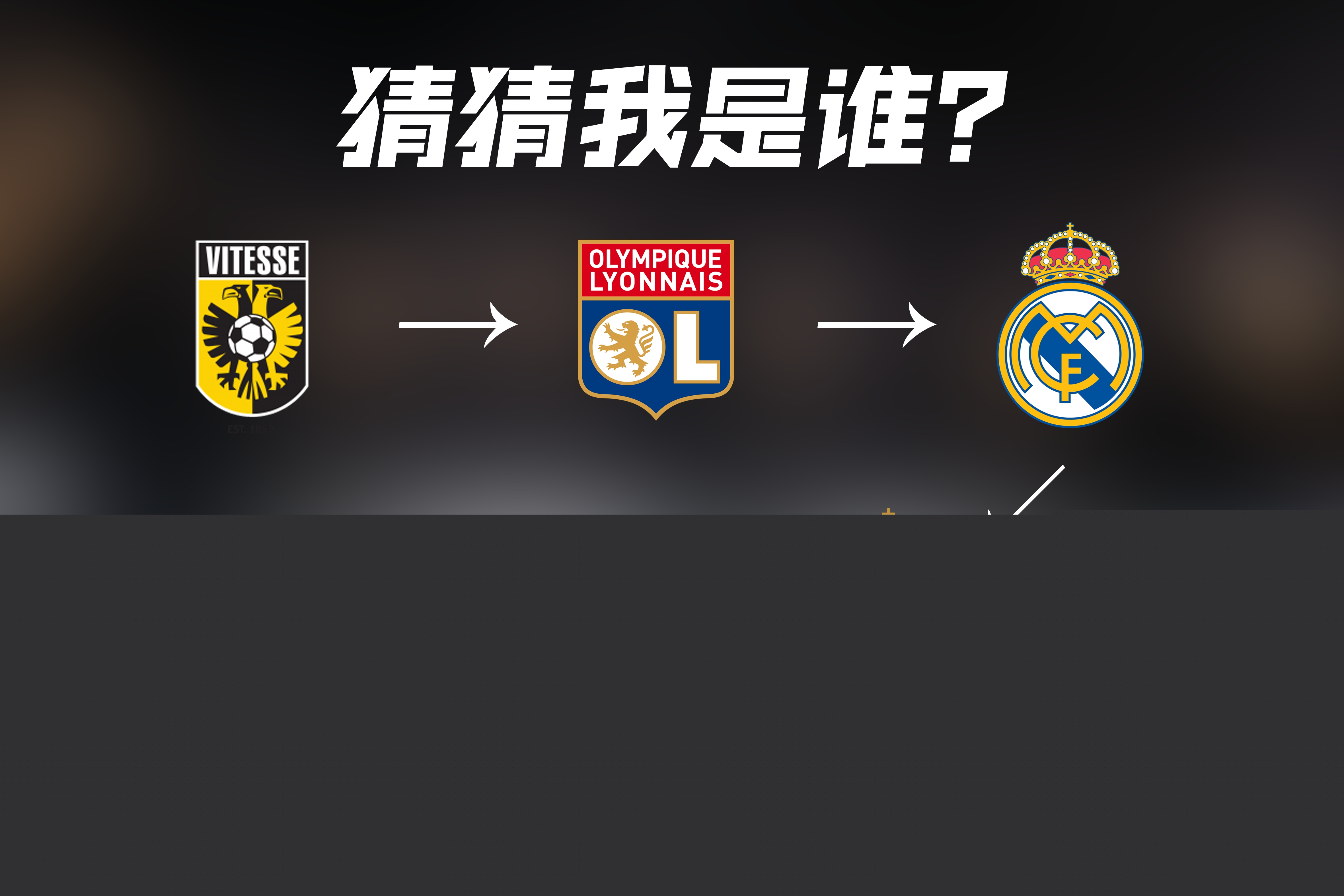 宇适应双