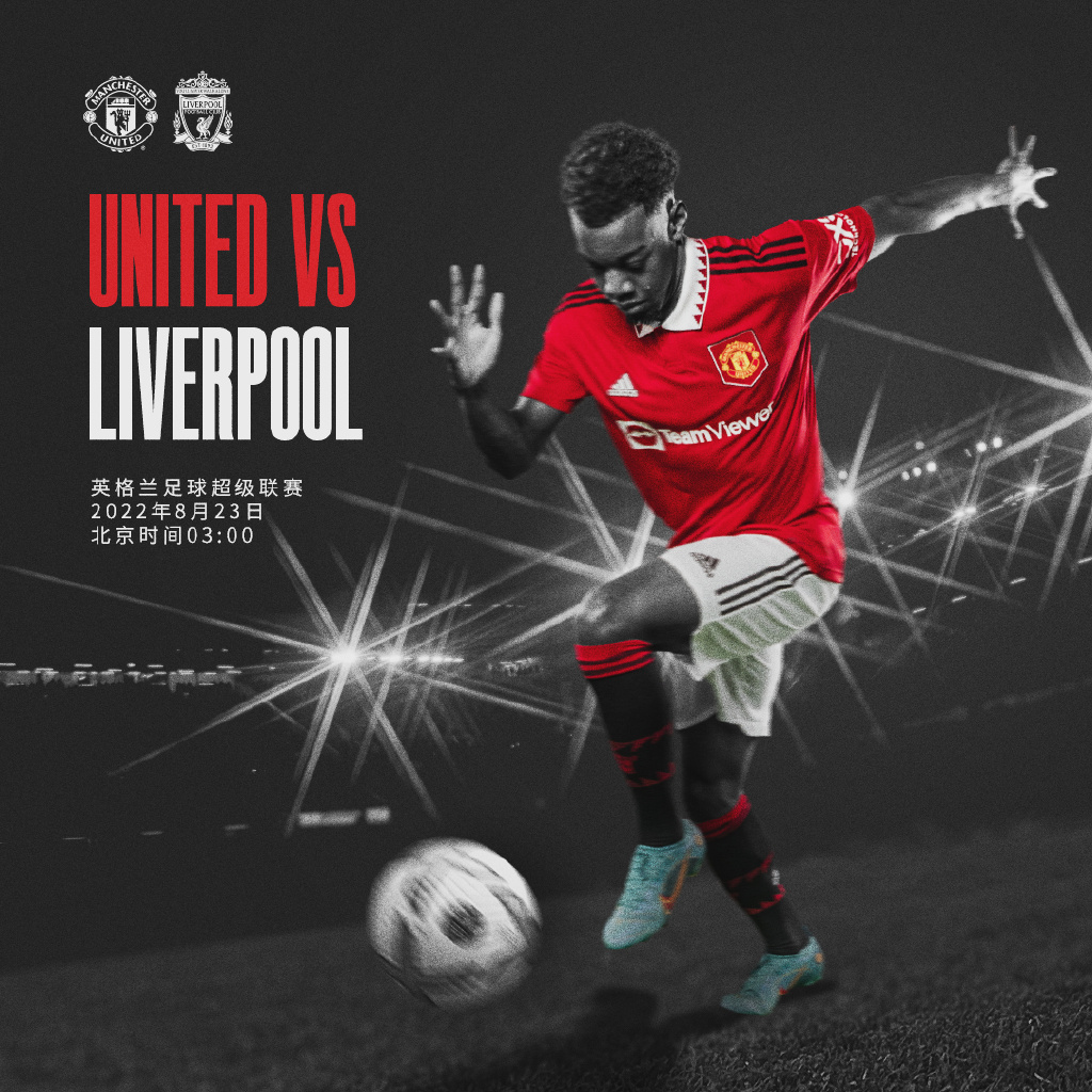 而应全方位 而应全方位